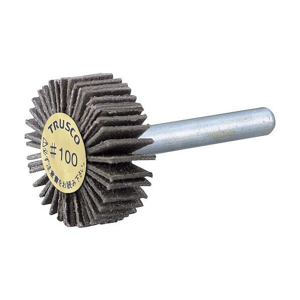 ダイヤ軸付フラップホイール