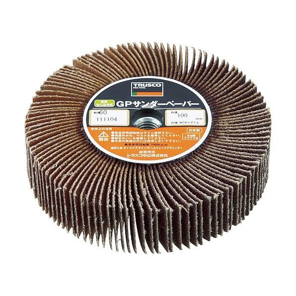 GPサンダーペーパーねじ込み式Φ1005個入100# 100 108 x 109 x 142 mm GPSP10025 #100 (5コイリ) 5個