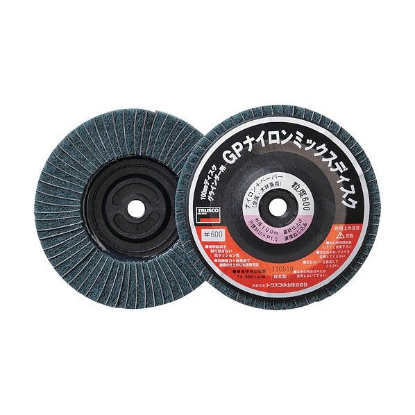 GPナイロンミックスディスク (直接ねじ込み式)