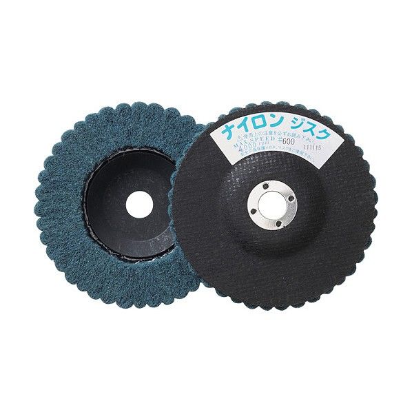 GPナイロンディスク