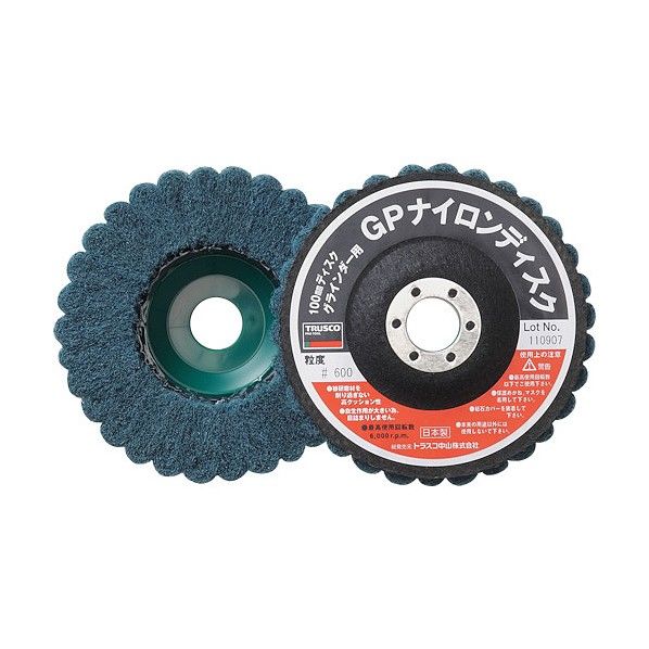 GPナイロンディスク