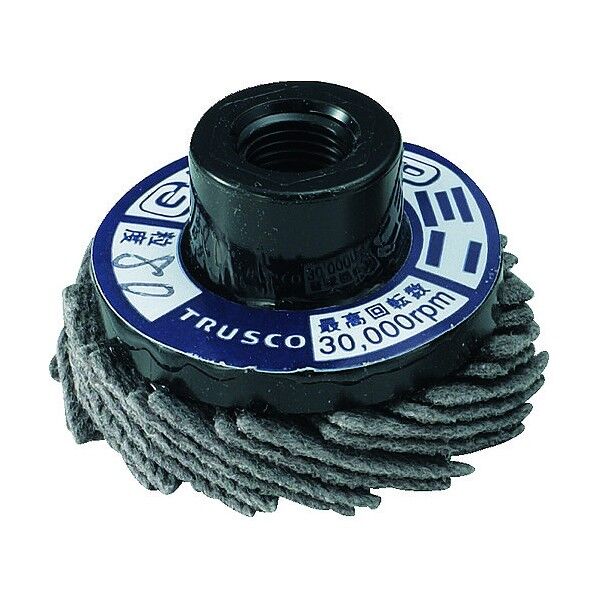 GPトップミニΦ303mm軸アダプター付(5個入)40# 40 135 x 53 x 32 mm GP3007 40# (5コイリ) 5個