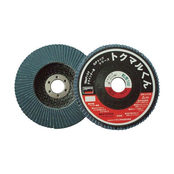 ＧＰトップトクマルくんジルコニアΦ１００（１０枚入）４０＃ 40 GP100TMZ 40(Z40 10コイリ) 10枚