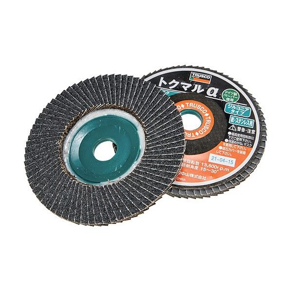 トクマルα ジルコニア(ステンレス・難削材用)