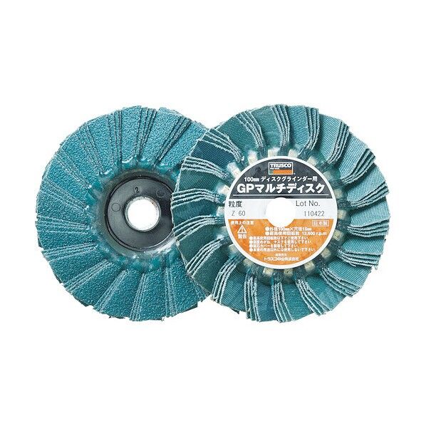 GPマルチディスク ジルコニア(重研磨用)