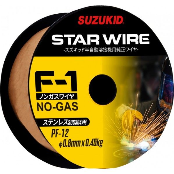 F-1ノンガス用フラックス入りワイヤー 0.8Φ/0.45kg PF-12 1点