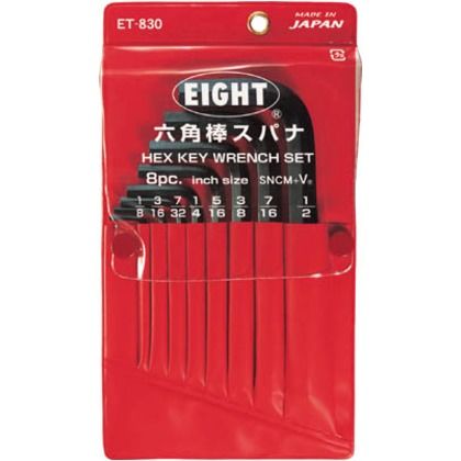 六角棒スパナ標準寸法ビニールポーチ入8本セット1/8~1/2