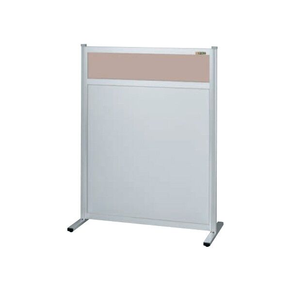 パーティション(単体) W900×H1230 NAK-9013FT 1台