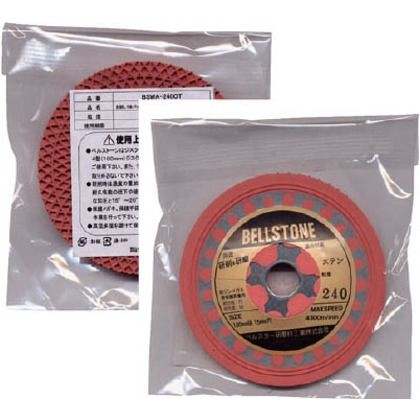 BSWA-240OT 1枚
