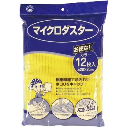 マイクロふきん