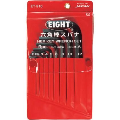 六角棒スパナ標準寸法ビニールポーチ入9本セット2~12mm