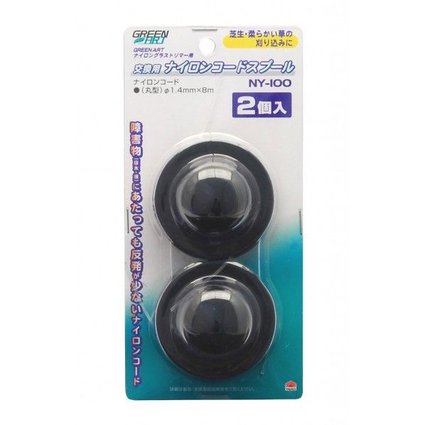 ナイロングラストリマー用交換用ナイロンコードスプール NY-100 3個