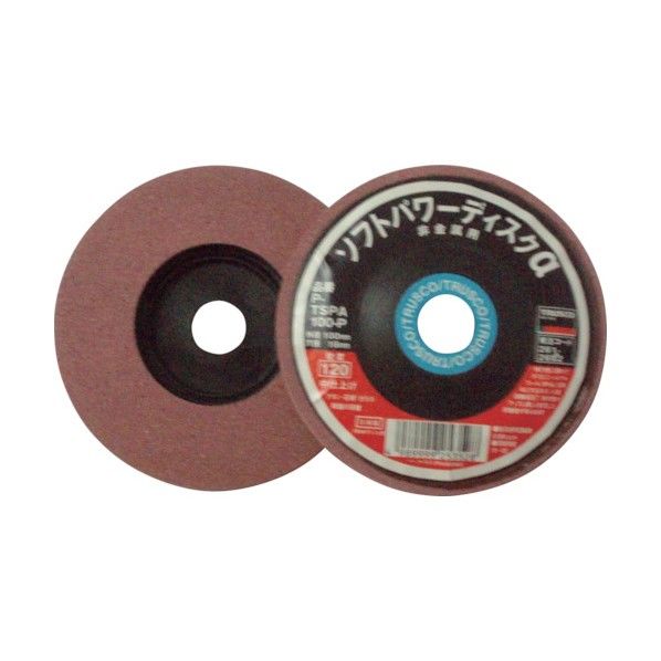 ソフトパワーディスクα 非金属用