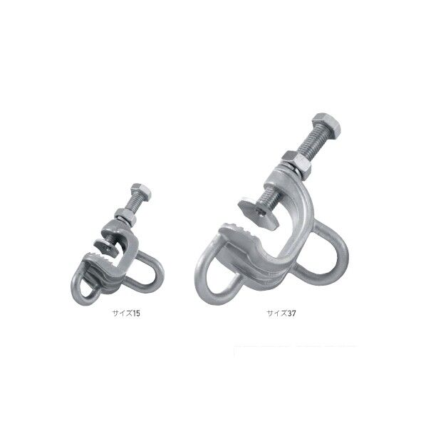 AKクランプワン型 サイズ37(AK16300) 継手・ジョイント AK16300 1本