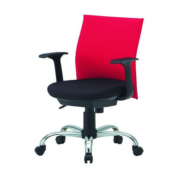 ローバックオフィスチェアー肘付青