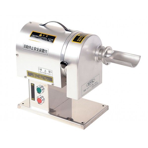 電動式 高速ねぎキザミ機 RNX CNG2701 1個