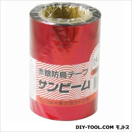 防鳥テープ幅広 赤銀 6個
