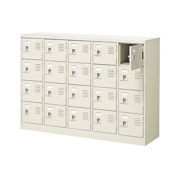 シューズボックス 5列4段 20人用