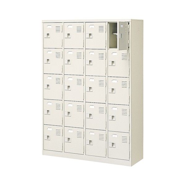 シューズボックス 4列5段 20人用