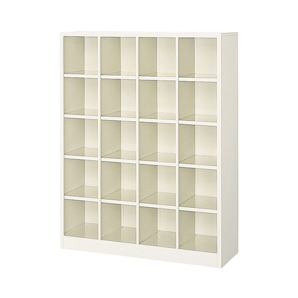 シューズボックス 4列5段 20人用 オープンタイプ セミホワイト 1295mm BS-20NH4L 1台