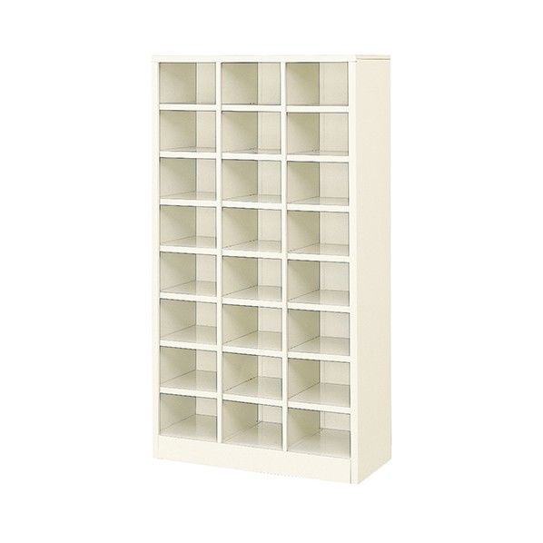 シューズボックス 3列8段 24人用 オープンタイプ セミホワイト 1399mm BS-24NH3SN 1台