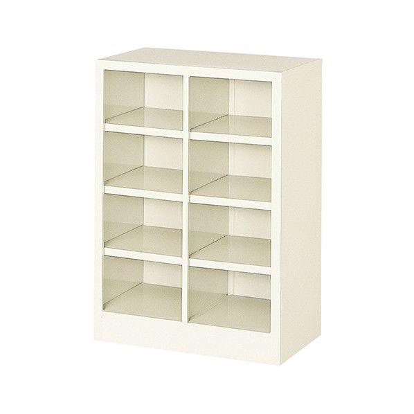 シューズボックス 2列4段 8人用 オープンタイプ セミホワイト 747mm BS-8NH2SN 1台