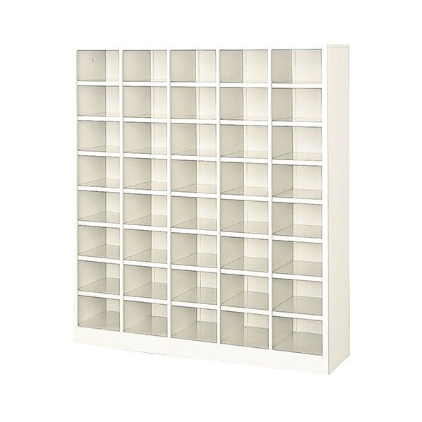 シューズボックス 5列8段 40人用 オープンタイプ セミホワイト 1399mm BS-40NH5SN 1台