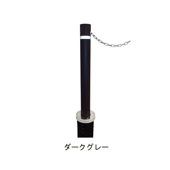 ダークグレー φ76.3 PJ76C-DG 1本