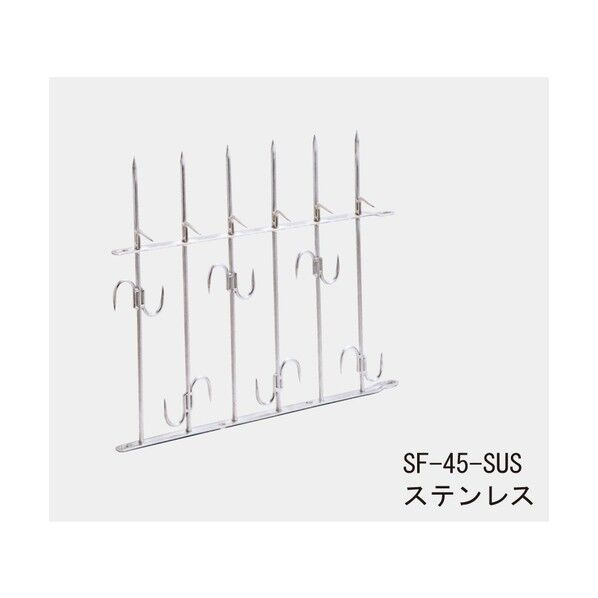 エース セフティフェンス端部金物 ステンレス 450 SUS 1個