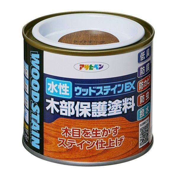ライトオーク 1点