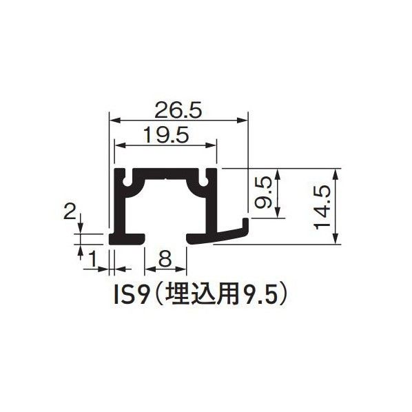 ピクチャーレイル ギャラリー IS9(埋込用9.5) 2000WH