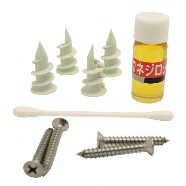 どこでも下地 完璧ネジロック 4箇所用 石膏ボード専用 1セット
