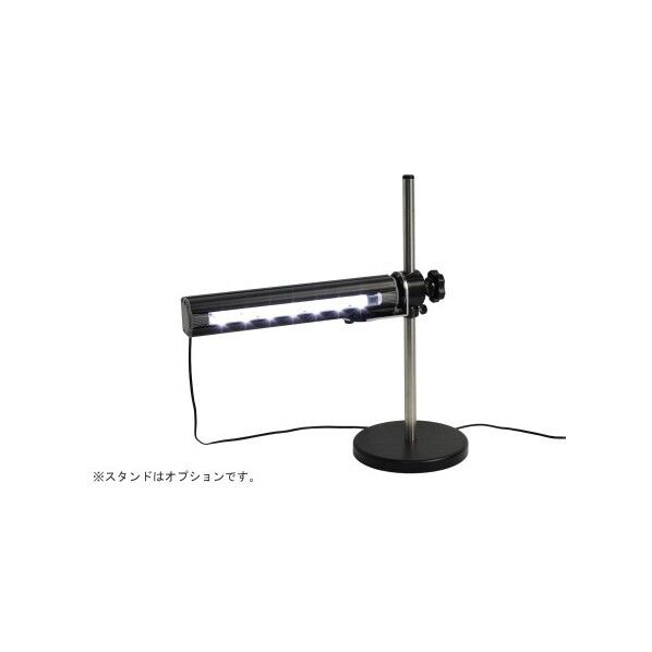 バーライトII本体(標準色光 370g(照射ヘッド部のみ/300g) BARLIGHT2