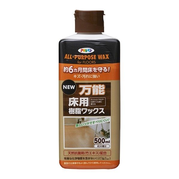 1個