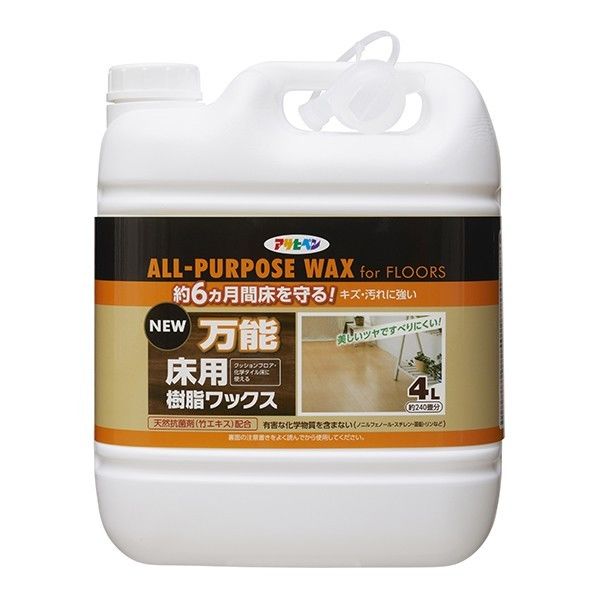 1個