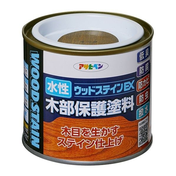 オーク 1点