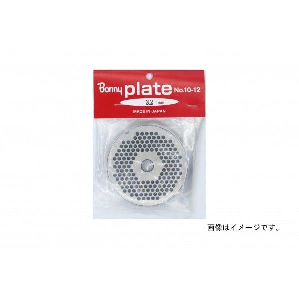 3．2mm CMC14032 1個