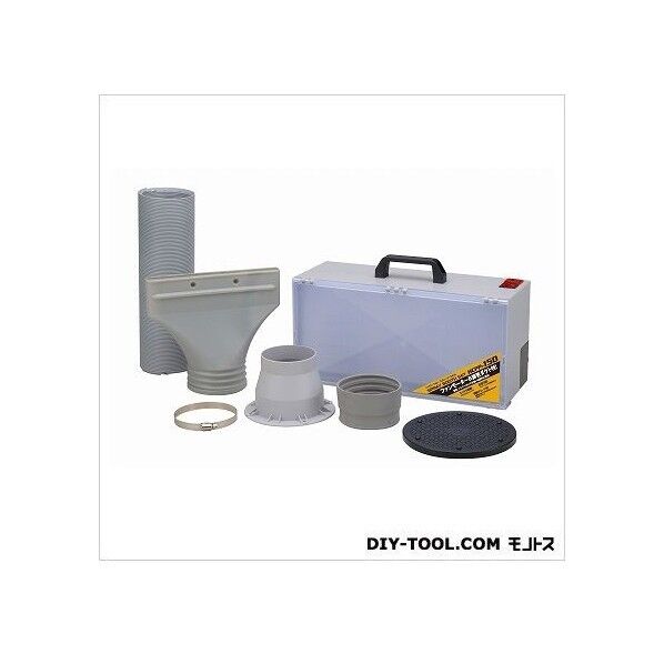 スプレーブースセット ●本体サイズ:(収納時)約長さ150×幅420×高さ250(mm)/ (使用時)約長さ485×幅420×高さ335(mm) HCPP-150 1セット