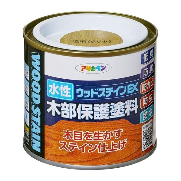 透明(クリヤ) 1点