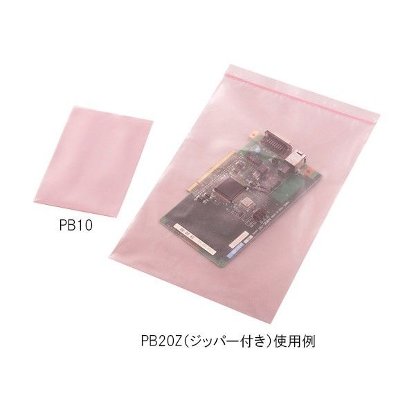 静電気防止ポリバッグ ジッパー無 150×200mm 1-7054-12 100枚
