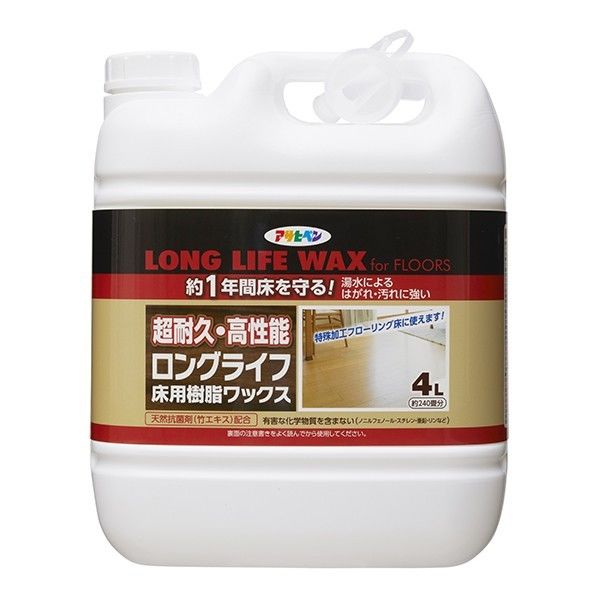 1個