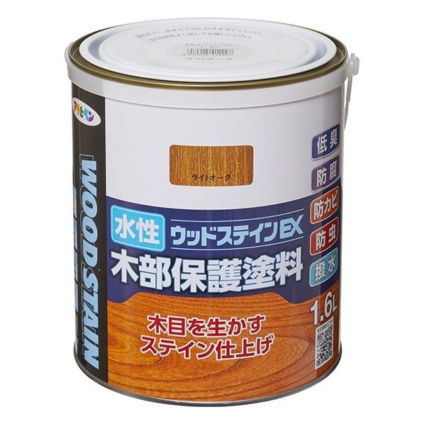 ライトオーク 1点