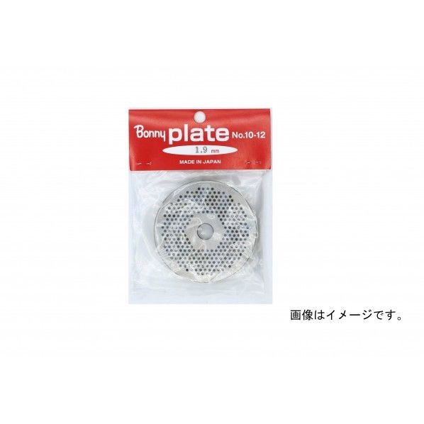 1．9mm CMC14019 1個