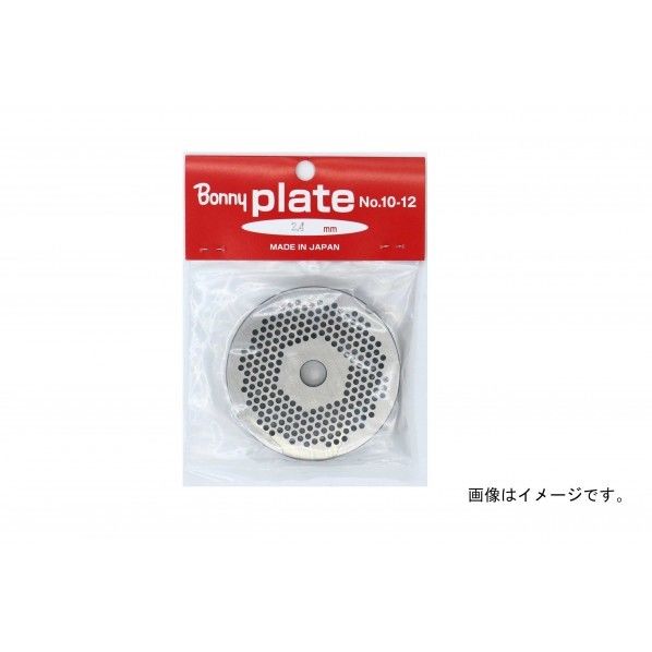 2.4mm CMC14023 1個