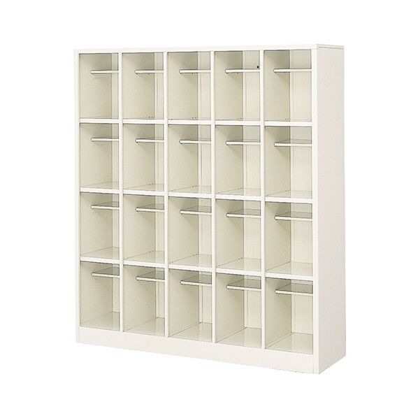 シューズボックス 5列4段 20人用 オープンタイプ ロング セミホワイト 1399mm BS-LL20H5(N) 1台