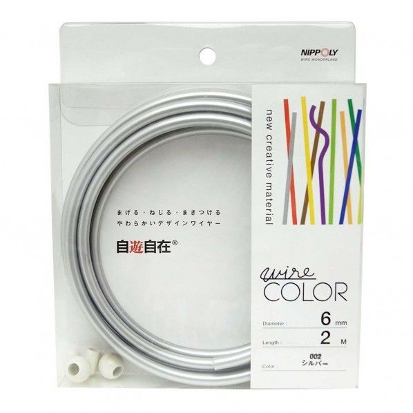 日本化線 自遊自在コイル 線径:6φmm長さ:2m シルバー 1個...