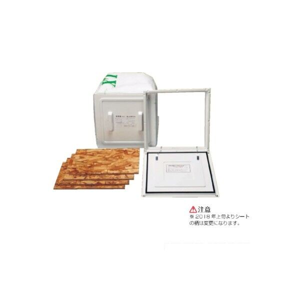 ハッチ47 K-HACT-1 1セット