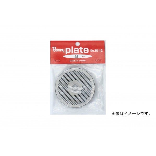 1．6mm CMC14016 1個