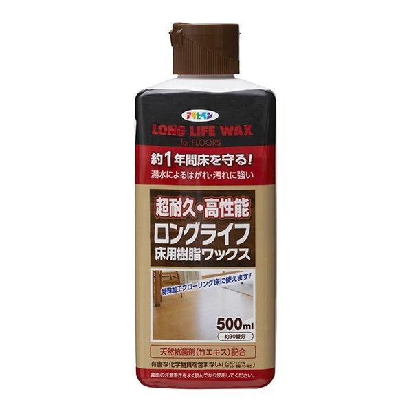 1個