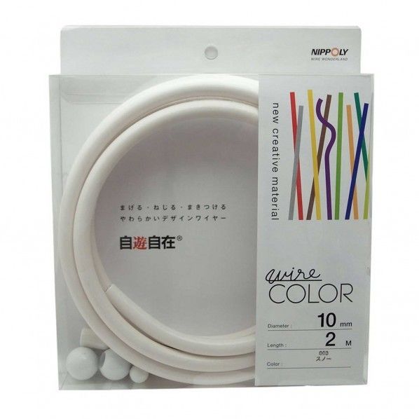 デザインワイヤー 自遊自在 wire COLOR スノー 径:10φ 長さ(m):2 1個